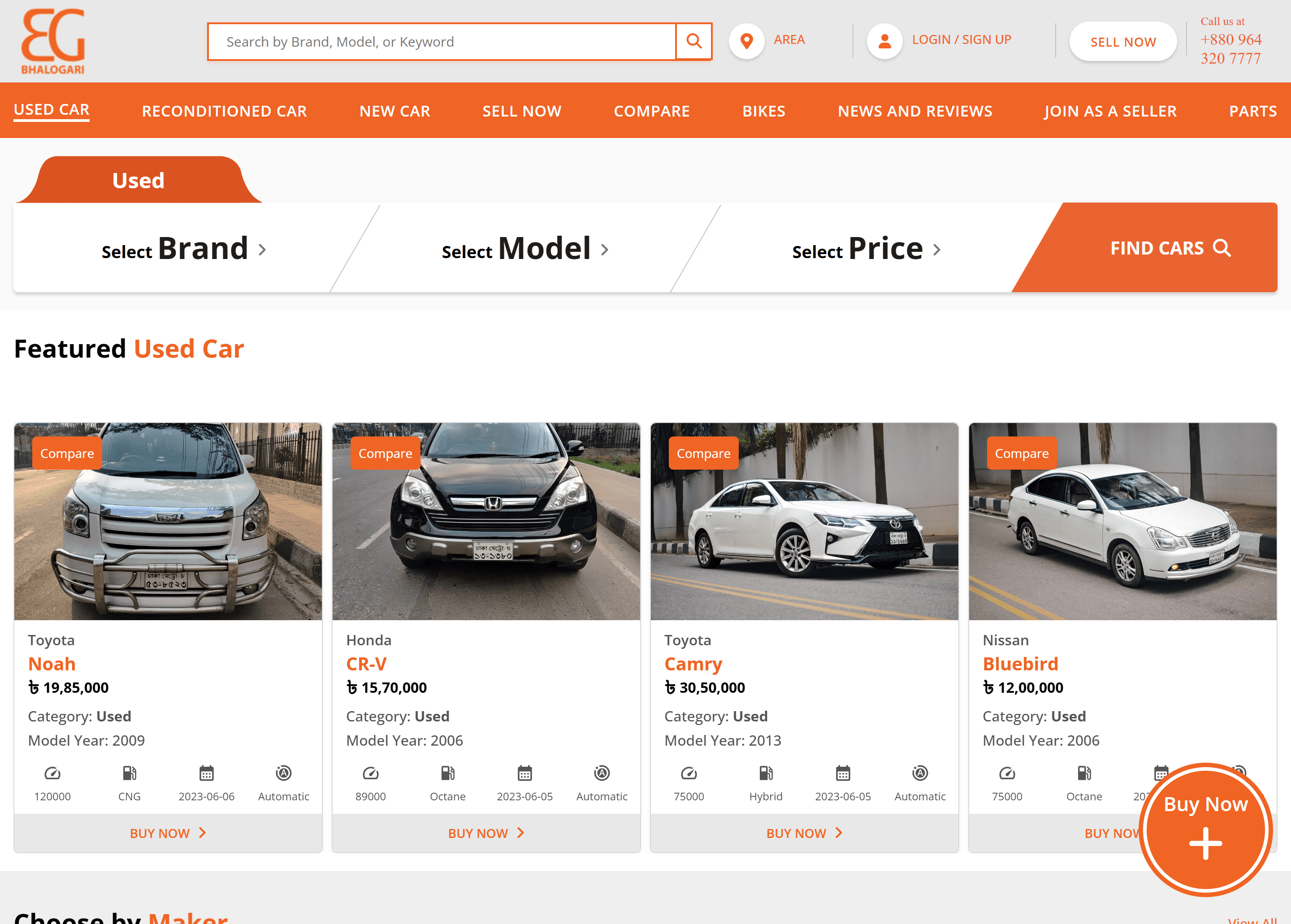 Bhalogari | Automotive Marketplace screenshot 2